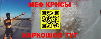 гашик Аша