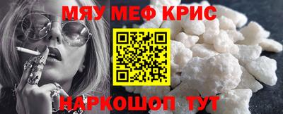 скорость mdpv Ачхой-Мартан