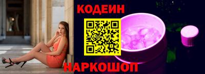 скорость mdpv Ачхой-Мартан