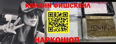 скорость mdpv Ачхой-Мартан