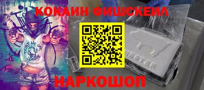 скорость mdpv Ачхой-Мартан
