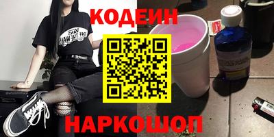 гашик Аша