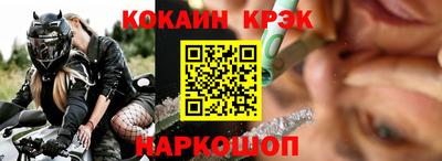 гашик Аша