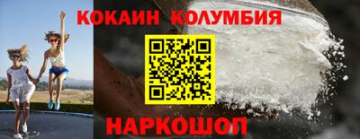 скорость mdpv Ачхой-Мартан
