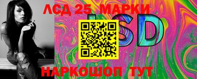 скорость mdpv Ачхой-Мартан