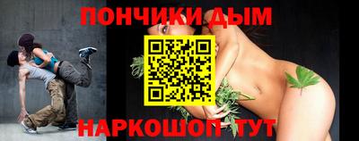 скорость mdpv Ачхой-Мартан