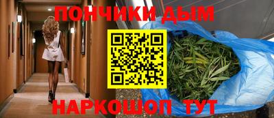 первитин Баксан