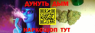 гашик Аша