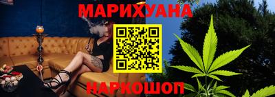 гашик Аша
