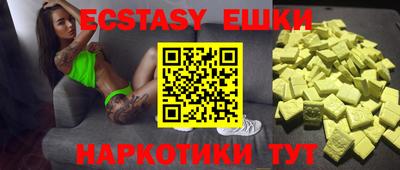 первитин Баксан