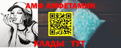 скорость mdpv Ачхой-Мартан