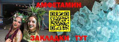 скорость mdpv Ачхой-Мартан