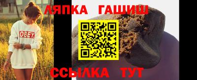 скорость mdpv Ачхой-Мартан