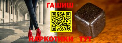 скорость mdpv Ачхой-Мартан