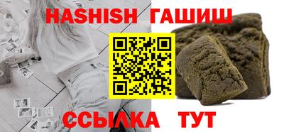 скорость mdpv Ачхой-Мартан